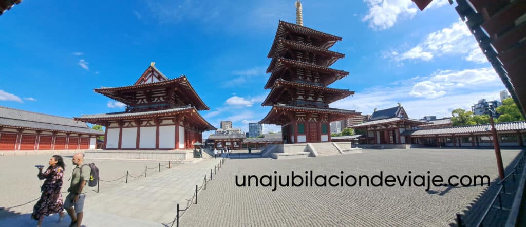 Que ver en Osaka Que ver en Osaka