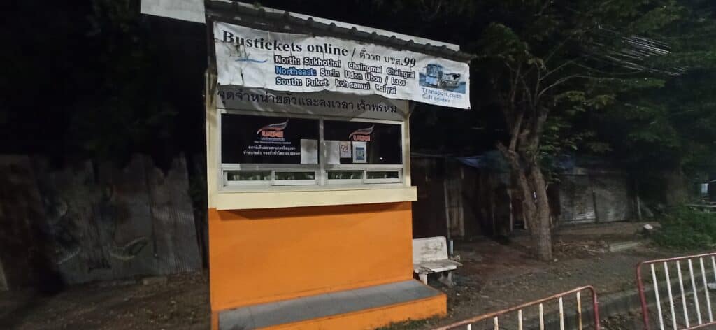 ir a Sukhothai desde Ayutthaya ir a Sukhothai desde Ayutthaya