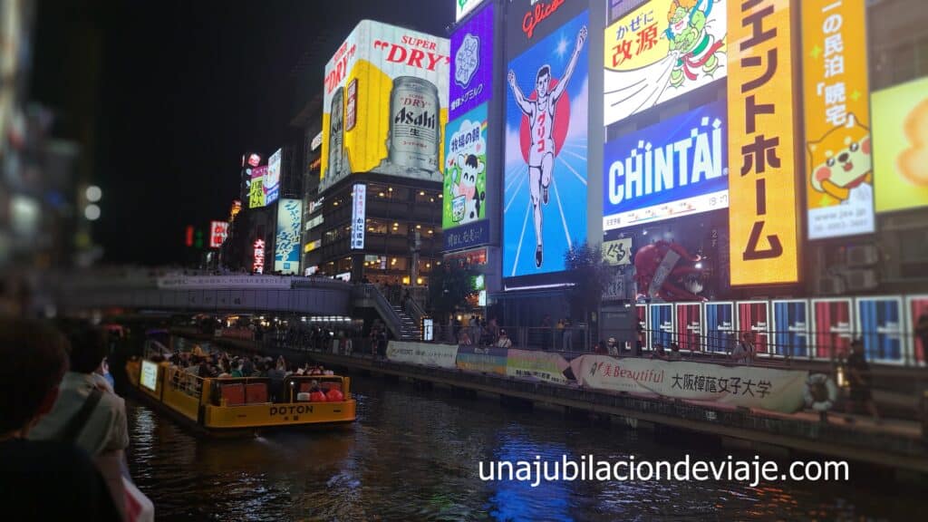 Que ver en Osaka Que ver en Osaka