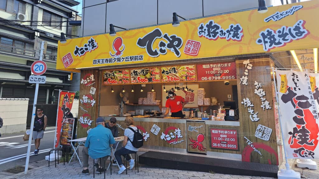 Que ver en Osaka Que ver en Osaka