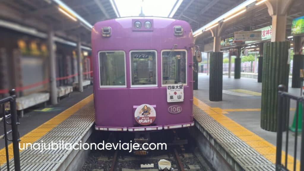 Qué ver y hacer en Kioto Qué ver y hacer en Kioto