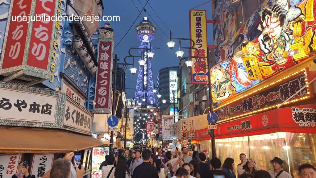 Que ver en Osaka Que ver en Osaka