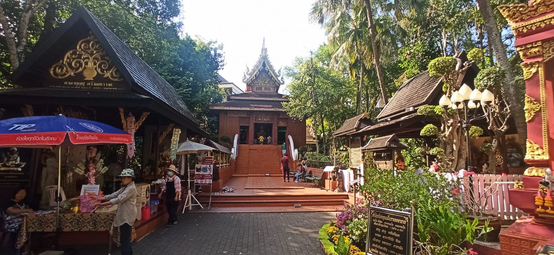 La visita a Chiang Rai La visita a Chiang Rai