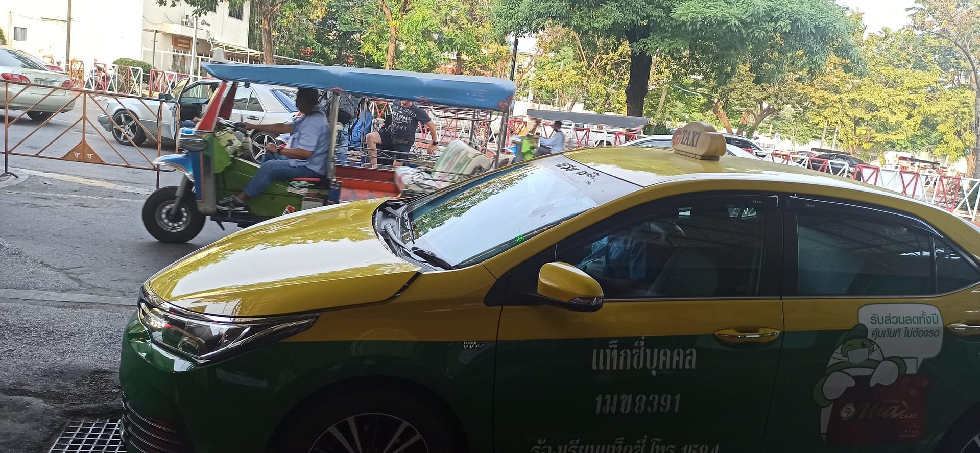 ir a Ayutthaya, ir a Ayutthaya,